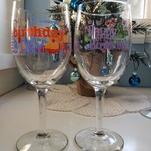 Birthday Wine Glasses Lot of 2
